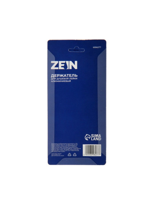 Держатель для душевой лейки ZEIN Z69, регулируемый с крючком, алюминий, красный
