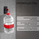 Держатель для душевой лейки ZEIN Z107, нерегулируемый, самоклеющейся, черный