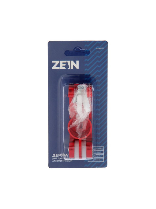 Держатель для душевой лейки ZEIN Z69, регулируемый с крючком, алюминий, красный
