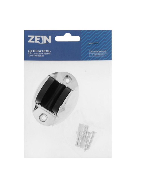 Держатель для душевой лейки ZEIN Z82, регулируемый, крепеж, пластик, хром