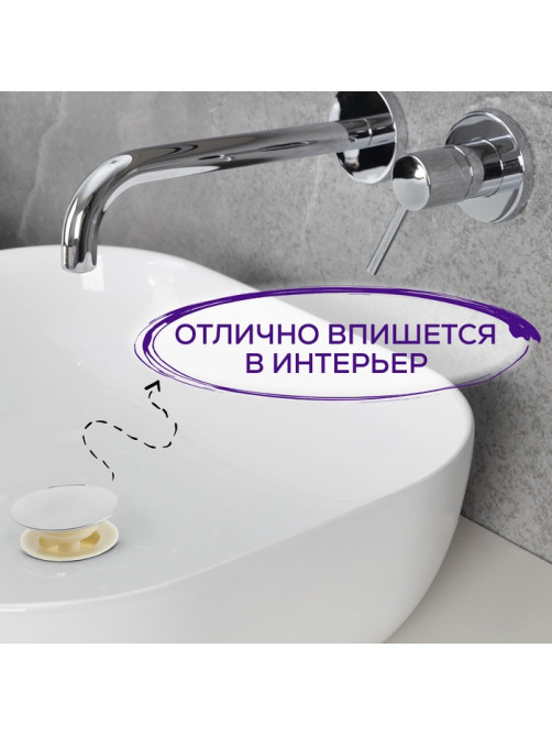 Донный клапан ZEIN BP4, корпус пластик, большая кнопка, нержавеющая сталь, с переливом