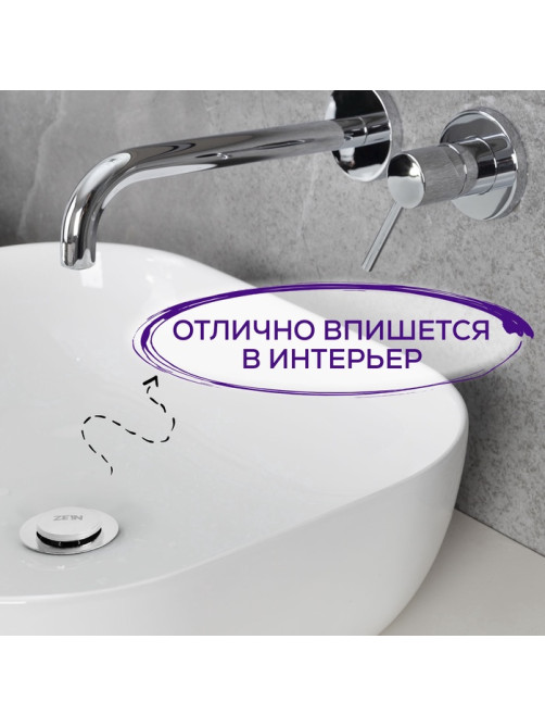 Донный клапан ZEIN engr B1, маленькая кнопка, нержавеющая сталь, хром
