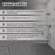 Трап ZEIN engr, с фланцем свободного вращения 360°, 7×40 см, d=40/50 мм, нерж сталь, сатин