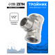 Тройник ZEIN engr, 1/2
