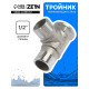 Тройник ZEIN engr, 1/2