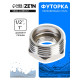 Футорка ZEIN engr, 1/2« × 1», внутренняя/наружная резьба, нержавеющая сталь