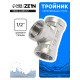 Тройник ZEIN engr, 1/2