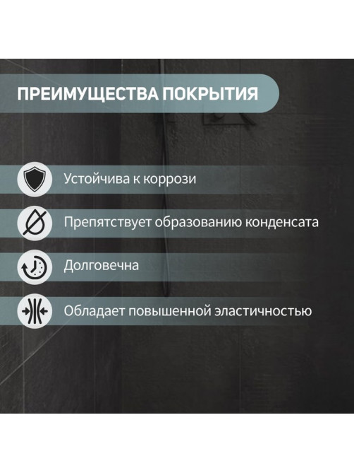 Подводка гибкая для смесителя ZEIN, фибро-нейлон, 1/2