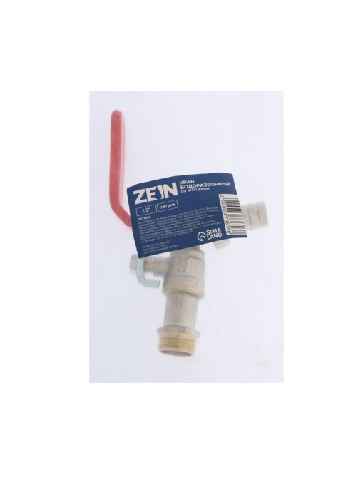 Кран водоразборный со штуцером ZEIN engr, 1/2