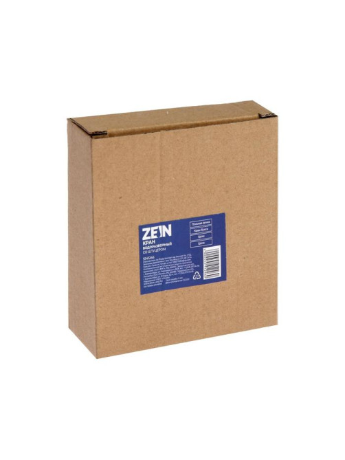 Кран водоразборный со штуцером ZEIN, 1/2