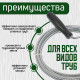 Трос сантехнический ZEIN engr, оцинкованный, с ручкой, d=5 мм, L=3 м