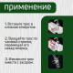 Трос сантехнический ZEIN engr, оцинкованный, с ручкой, d=5 мм, L=2 м