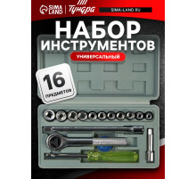 Набор инструментов в кейсе ТУНДРА, универсальный, 1/4