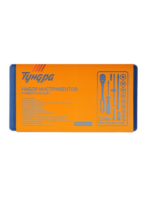 Набор инструментов в кейсе ТУНДРА, автомобильный, CrV, 1/4