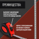 Рулетка ЛОМ, обрезиненный корпус, 3 м × 15 мм