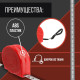 Рулетка ЛОМ промо, пластиковый корпус, 3 м × 12 мм