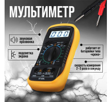 Мультиметр ТУНДРА, DT-830L, ACV/DCV, DCA, 200-2 МΩ, прозвон, подсветка