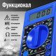 Мультиметр ТУНДРА, DT-838, ACV/DCV, DCA, 200-2 МΩ, прозвон, TEMP C°
