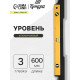 Уровень алюминиевый ТУНДРА, 3 глазка, линейка, 600 мм