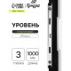Уровень алюминиевый ТУНДРА «Рельс», 3 глазка (1 поворотный), 1000 мм