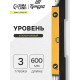 Уровень алюминиевый ТУНДРА, 3 глазка (1 поворотный глазок), 600 мм