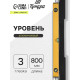 Уровень алюминиевый ТУНДРА, 3 глазка (1 поворотный глазок), 800 мм