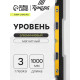Уровень алюминиевый магнитный ТУНДРА, эргономичные ручки, 3 глазка, 1000 мм