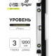 Уровень алюминиевый ТУНДРА «Рельс», 3 глазка (1 поворотный), 1200 мм