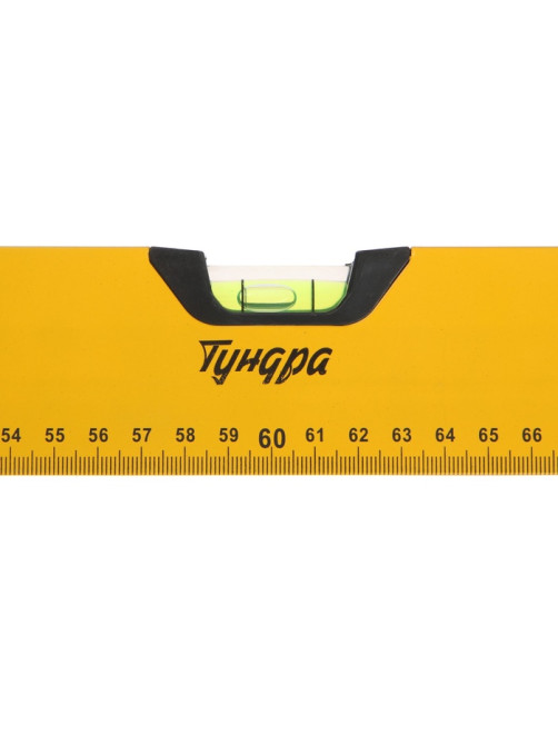 Уровень алюминиевый магнитный ТУНДРА, эргономичные ручки, 3 глазка, 1200 мм