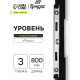 Уровень алюминиевый ТУНДРА «Рельс», 3 глазка (1 поворотный), 800 мм