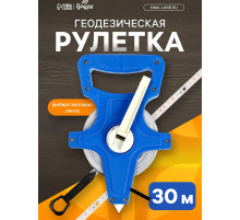 Рулетка геодезическая ТУНДРА, фиберглассовая лента, 30 м