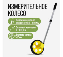 Измерительное колесо ТУНДРА, механическое, диаметр 142 мм, диапазон измерения 0-999.9 м