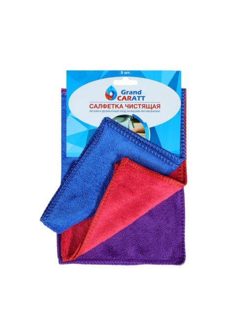 Тряпка для мытья автомобиля, Grand Caratt, микрофибра, 300 г/м², 20×30 см, набор 3 шт.