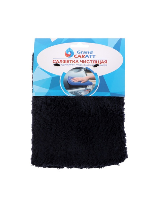 Тряпка для мытья авто, Grand Caratt, плюшевая, 20×40 см, черная