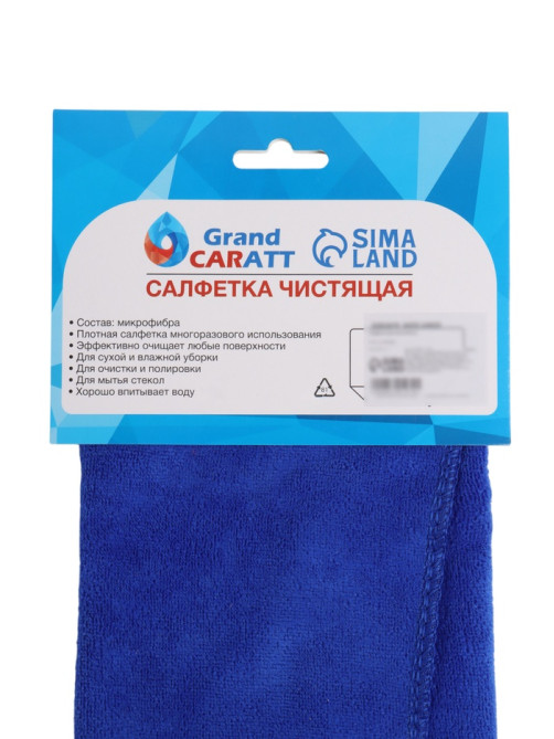 Тряпка для мытья автомобиля, Grand Caratt, микрофибра, 350 г/м², 40×40 см синий