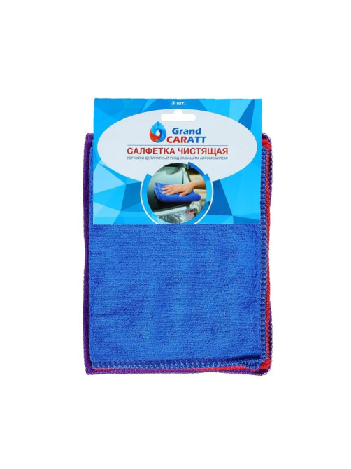 Тряпка для мытья автомобиля, Grand Caratt, микрофибра, 300 г/м², 20×30 см, набор 3 шт.