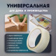Лента малярная ТУНДРА, самоклеящаяся, бумажная основа, 120 мкм, 48 мм × 50 м