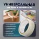 Лента малярная ТУНДРА, самоклеящаяся, бумажная основа, 120 мкм, 30 мм × 50 м