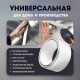Лента алюминиевая ТУНДРА, клейкая, 25 мкм, 48 мм × 10 м