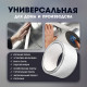 Лента алюминиевая ТУНДРА, клейкая, 25 мкм, 48 мм × 25 м