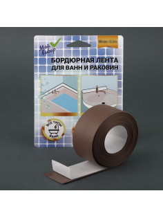 Бордюрная лента «Мой выбор» для ванны и раковины, коричневая, 38 мм × 3.2 м