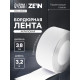Лента бордюрная ZEIN, самоклеящаяся, для ванной комнаты, 3.8×320 см, акриловая, белая