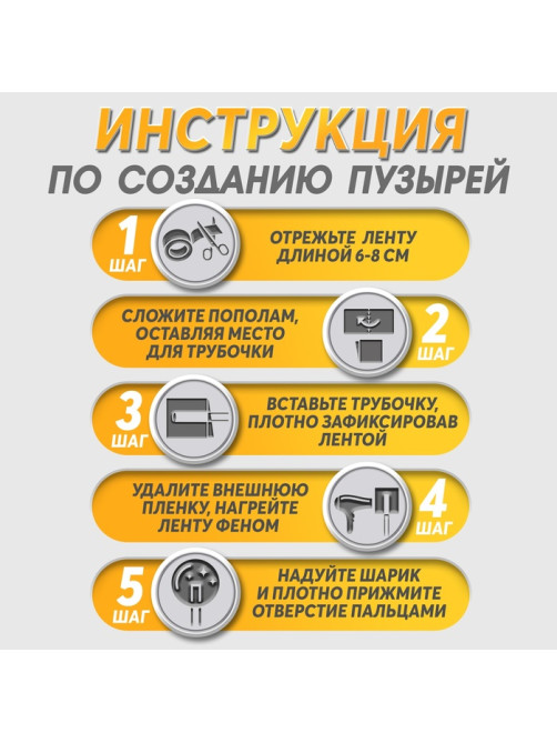 Двусторонняя самоклеящаяся лента ЛОМ, 30 мм × 1 м