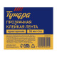 Лента клейкая ТУНДРА, прозрачная, односторонняя, 50 мм × 3 м