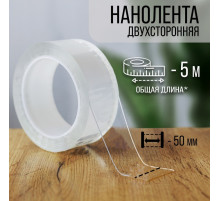 Лента клейкая ТУНДРА, прозрачная, двухсторонняя, 50 мм × 5 м
