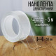 Лента клейкая ТУНДРА, прозрачная, двухсторонняя, 50 мм × 5 м