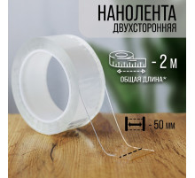 Лента клейкая ТУНДРА, прозрачная, двухсторонняя, 50 мм × 2 м