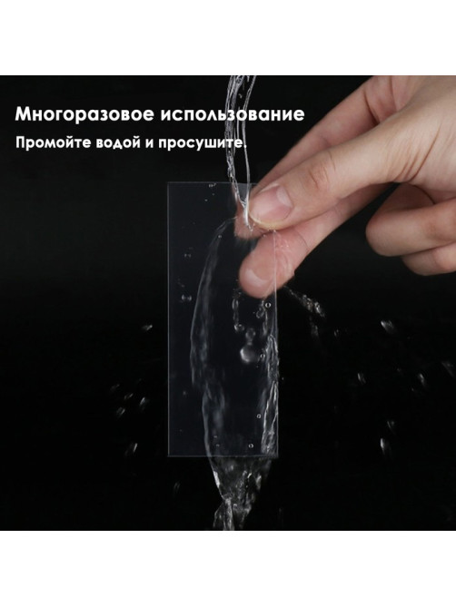 Двусторонняя самоклеящаяся лента ЛОМ, 18×48 мм, 60 шт.