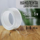 Лента клейкая ТУНДРА, прозрачная, двухсторонняя, 40 мм × 5 м