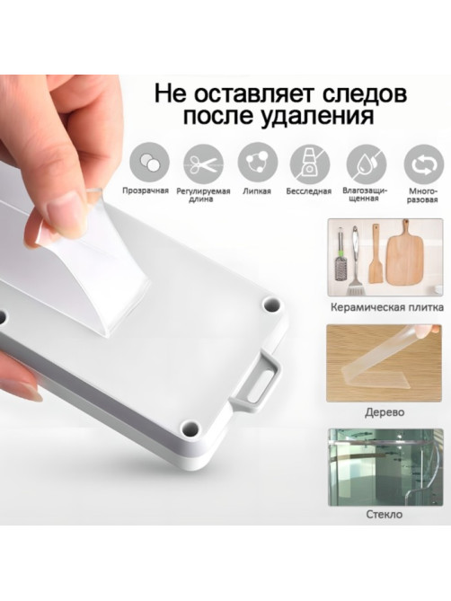 Двусторонняя самоклеящаяся лента ЛОМ, 30 мм × 3 м